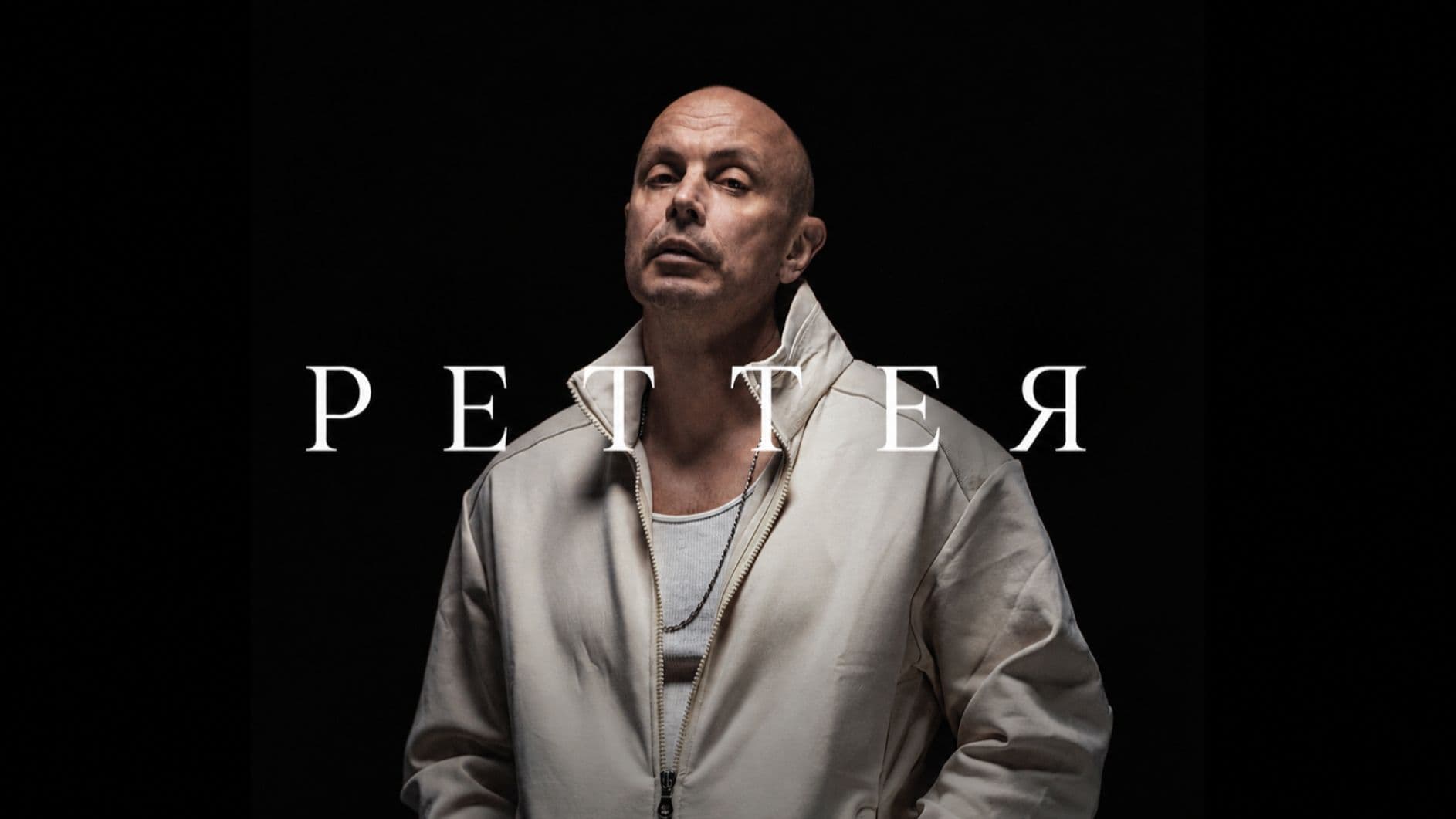 Petter